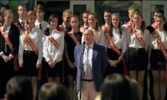 Кадр из видео ролика "Rector’s Parting Words"